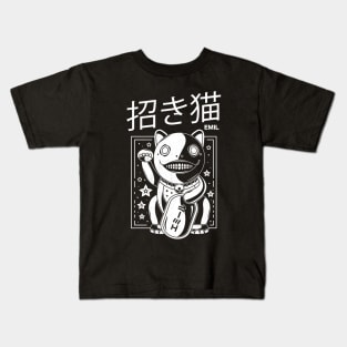 Maneki Neko Emil Kids T-Shirt